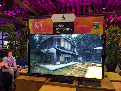 画像ギャラリー No.001のサムネイル画像 / ［プレイレポ］「Lushfoil Photography Sim」はフォトリアルに再現された世界中のロケーションで写真撮影が楽しめる