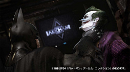バットマン：アーカム・トリロジー