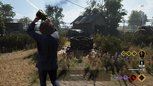 画像ギャラリー No.004のサムネイル画像 / フルーツ大好きオオコウモリさんの「The Texas Chain Saw Massacre」レビュー。えーあい!Steam広場