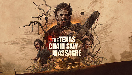 画像ギャラリー No.016のサムネイル画像 / フルーツ大好きオオコウモリさんの「The Texas Chain Saw Massacre」レビュー。えーあい!Steam広場