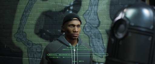 画像ギャラリー No.005のサムネイル画像 / 多才なジャーマン・シェパードさんの「RoboCop: Rogue City」レビュー。えーあい!Steam広場