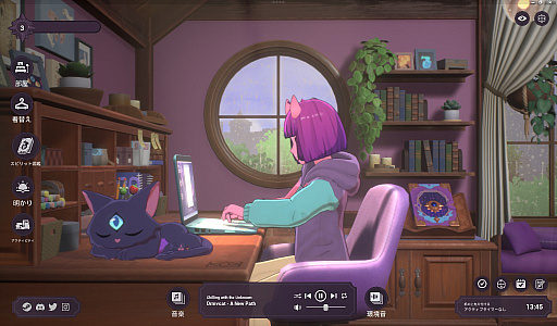 画像ギャラリー No.003のサムネイル画像 / 冠羽が美しいオウギバトさんの「Spirit City: Lofi Sessions」レビュー。えーあい！Steam広場