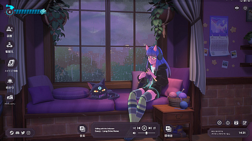 画像ギャラリー No.004のサムネイル画像 / 冠羽が美しいオウギバトさんの「Spirit City: Lofi Sessions」レビュー。えーあい！Steam広場