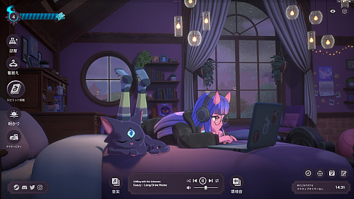 画像ギャラリー No.005のサムネイル画像 / 冠羽が美しいオウギバトさんの「Spirit City: Lofi Sessions」レビュー。えーあい！Steam広場