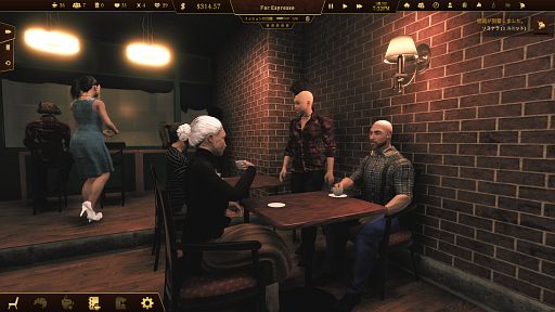 画像ギャラリー No.007のサムネイル画像 / 実はネコじゃないジャコウネコさんの「Espresso Tycoon」レビュー。えーあい!Steam広場
