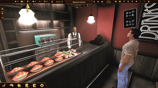 画像ギャラリー No.014のサムネイル画像 / 実はネコじゃないジャコウネコさんの「Espresso Tycoon」レビュー。えーあい!Steam広場