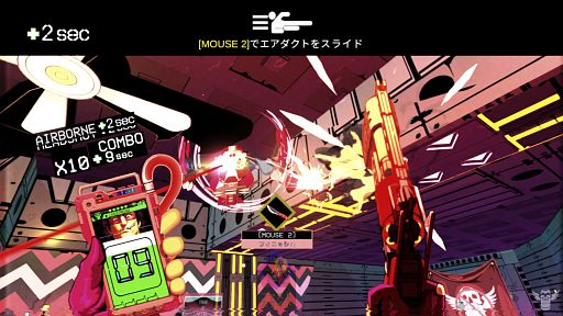 画像ギャラリー No.002のサムネイル画像 / 素潜り上手なニシツノメドリさんの「MULLET MADJACK」レビュー。えーあい！Steam広場