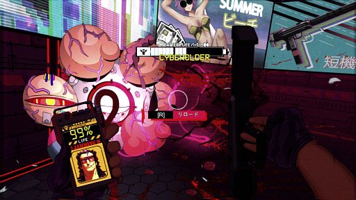 画像ギャラリー No.006のサムネイル画像 / 素潜り上手なニシツノメドリさんの「MULLET MADJACK」レビュー。えーあい！Steam広場
