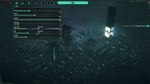 画像ギャラリー No.001のサムネイル画像 / 脱走名人レインボースネークヘッドさんの「Dystopika」レビュー。えーあい！Steam広場