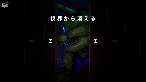 画像ギャラリー No.003のサムネイル画像 / 羽毛が美しいアンナハチドリさんの「Five Nights at Freddy's: Into the Pit」レビュー。えーあい!Steam広場