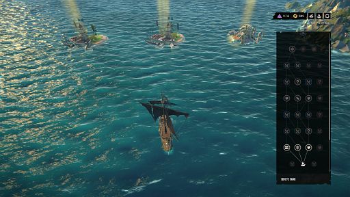 画像ギャラリー No.009のサムネイル画像 / 顔が真っ赤なハゲウアカリさんの「Rogue Waters」レビュー。えーあい!Steam広場