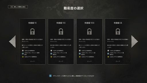 画像ギャラリー No.014のサムネイル画像 / 顔が真っ赤なハゲウアカリさんの「Rogue Waters」レビュー。えーあい!Steam広場