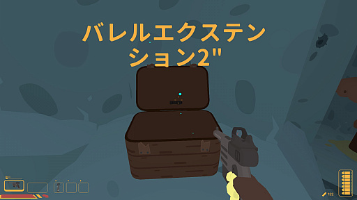 画像ギャラリー No.003のサムネイル画像 / ハチミツ好きなラーテルさんの「SULFUR」レビュー。えーあい！Steam広場