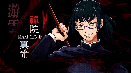 画像ギャラリー No.005のサムネイル画像 / 「呪術廻戦 戦華双乱」，禪院真希，狗巻 棘，パンダのバトル映像を収録する第2弾キャラクタートレイラーが公開に