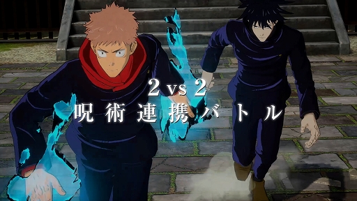 画像ギャラリー No.011のサムネイル画像 / 「呪術廻戦 戦華双乱」，禪院真希，狗巻 棘，パンダのバトル映像を収録する第2弾キャラクタートレイラーが公開に