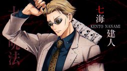 画像ギャラリー No.007のサムネイル画像 / 「呪術廻戦 戦華双乱」第4弾キャラクタートレイラーを公開。七海建人,真人,壊相/血塗がプレイアブルキャラクターとして参戦