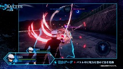 画像ギャラリー No.004のサムネイル画像 / 「呪術廻戦 戦華双乱」最新映像「五条先生解説システム紹介トレーラー」を公開。パートナーとの協力攻撃「共連撃」や,切り札の「覚醒技」が登場