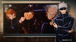 画像ギャラリー No.007のサムネイル画像 / 「呪術廻戦 戦華双乱」最新映像「五条先生解説システム紹介トレーラー」を公開。パートナーとの協力攻撃「共連撃」や,切り札の「覚醒技」が登場