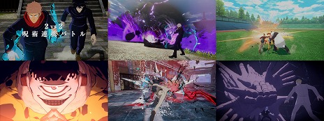 画像ギャラリー No.006のサムネイル画像 / 「劇場版 呪術廻戦 0」より乙骨憂太と夏油 傑が参戦。「呪術廻戦 戦華双乱」の第5弾キャラクタートレイラーが公開に