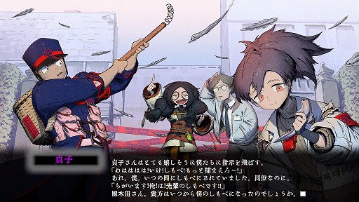 画像ギャラリー No.003のサムネイル画像 / 怪異を解剖し，事件の真相を探る。新作ホラーADV「青十字病院 東京都支部 怪異解剖部署」のSteamストアページが公開に