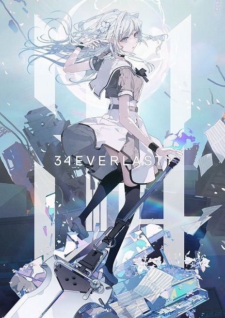 画像ギャラリー No.002のサムネイル画像 / 平行世界を滅ぼし，破滅の運命を退ける。30通り以上のクリアルートを持つアクションADV「34EVERLAST」がPLAYISMパブリッシングタイトルに