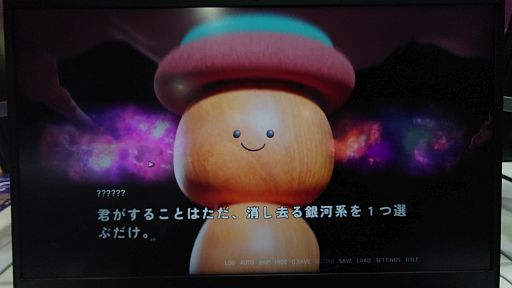 画像ギャラリー No.024のサムネイル画像 / 強烈かつ不可解な体験の洪水。「Dome-King Cabbage」をTGSでプレイしてみた［TGS2024］