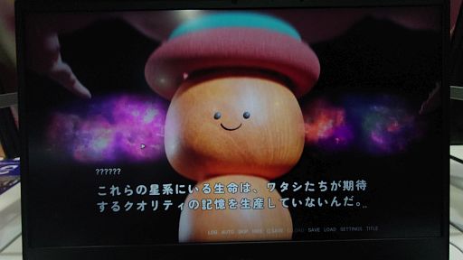 画像ギャラリー No.025のサムネイル画像 / 強烈かつ不可解な体験の洪水。「Dome-King Cabbage」をTGSでプレイしてみた［TGS2024］