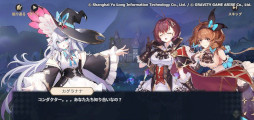画像ギャラリー No.011のサムネイル画像 / 兎鞠まりさん，カグラナナさんが期間限定で登場する新作RPG「奏でて女子校」サービス開始。音楽を力に変えられる少女「楽姫」たちを指揮して戦う