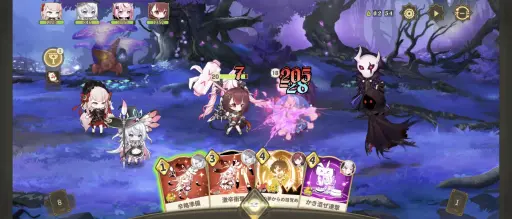 画像ギャラリー No.003のサムネイル画像 / 音楽を力に――VTuberコラボで盛り上がる「奏でて女子校」入学ガイド。かわいい“楽姫”達と過ごす,歌と冒険の学園生活【PR】
