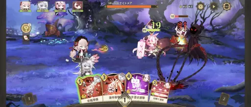 画像ギャラリー No.007のサムネイル画像 / 音楽を力に――VTuberコラボで盛り上がる「奏でて女子校」入学ガイド。かわいい“楽姫”達と過ごす,歌と冒険の学園生活【PR】
