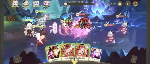 画像ギャラリー No.009のサムネイル画像 / 音楽を力に――VTuberコラボで盛り上がる「奏でて女子校」入学ガイド。かわいい“楽姫”達と過ごす,歌と冒険の学園生活【PR】