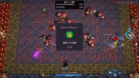 画像ギャラリー No.008のサムネイル画像 / 最大4人で遊べる弾幕ハクスラ「メダルオブガーディアンズ」，本日配信開始。さまざまな職業のキャラを育てて魔王の討伐を目指す