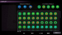 メダルオブガーディアンズ