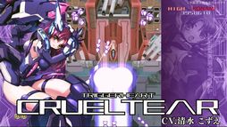 画像ギャラリー No.003のサムネイル画像 / ［TGS2023］「トリガーハート　エグゼリカ」復活報告イベントをレポート。新たに追加されるトレーニングモードなどのシステム情報を紹介