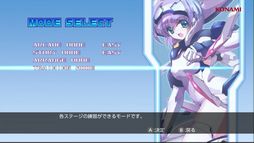 画像ギャラリー No.014のサムネイル画像 / ［TGS2023］「トリガーハート　エグゼリカ」復活報告イベントをレポート。新たに追加されるトレーニングモードなどのシステム情報を紹介