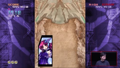 画像ギャラリー No.020のサムネイル画像 / ［TGS2023］「トリガーハート　エグゼリカ」復活報告イベントをレポート。新たに追加されるトレーニングモードなどのシステム情報を紹介