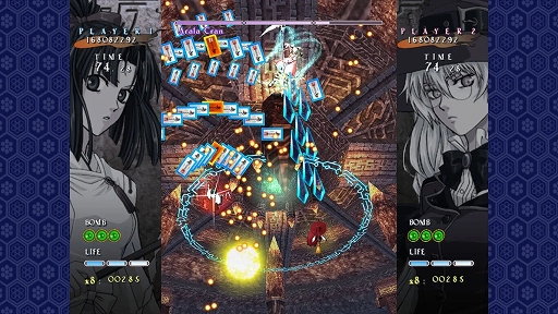画像ギャラリー No.004のサムネイル画像 / 「トリガーハート エグゼリカ」「式神の城 II」「ファンタビジョン 202X」が30%オフに。コスモマキアー,春のセール情報を公開