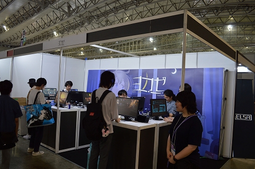 画像ギャラリー No.001のサムネイル画像 / ［TGS2023］インディーゲームコーナーの一角で落ち着いた雰囲気を放っているヨカゼの新作たちを紹介