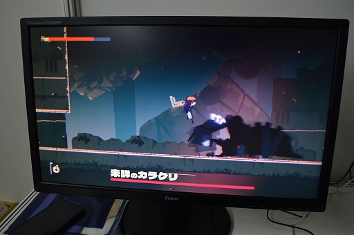 画像ギャラリー No.008のサムネイル画像 / ［TGS2023］インディーゲームコーナーの一角で落ち着いた雰囲気を放っているヨカゼの新作たちを紹介