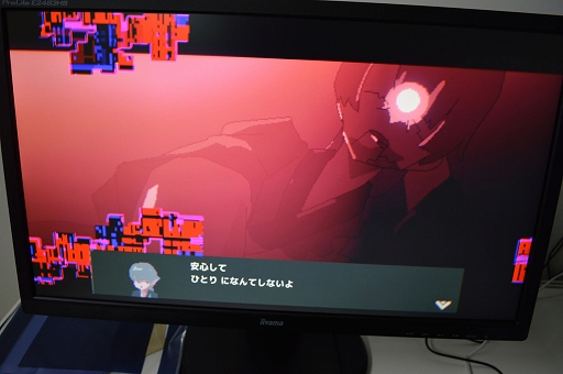 画像ギャラリー No.009のサムネイル画像 / ［TGS2023］インディーゲームコーナーの一角で落ち着いた雰囲気を放っているヨカゼの新作たちを紹介