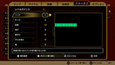 画像ギャラリー No.011のサムネイル画像 / PC，Switch，PS4版「ダウンタウン熱血物語SP」，10月12日に発売。3DS向けにリリースされた同名作品を現行機向けに移植