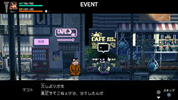 画像ギャラリー No.015のサムネイル画像 / PC，Switch，PS4版「ダウンタウン熱血物語SP」，10月12日に発売。3DS向けにリリースされた同名作品を現行機向けに移植