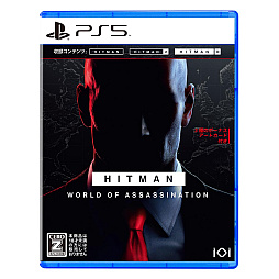 画像ギャラリー No.002のサムネイル画像 / PS5「ヒットマン ワールド・オブ・アサシネーション」,9月28日に発売決定。リブートシリーズ3作品を収録