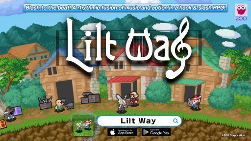 画像ギャラリー No.003のサムネイル画像 / リズムゲームとハクスラを融合したRPG「Lilt Way」，本日リリース。チュートリアルクリアで300ジェムをプレゼント