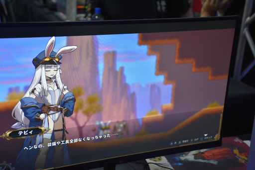 画像ギャラリー No.002のサムネイル画像 / ［プレイレポ］バニーガールを操作する探索型アクションADV「TEVI」を紹介。敵の弾幕をかいくぐって戦うハイスピードでド派手なバトルが好印象