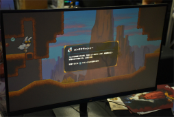 画像ギャラリー No.008のサムネイル画像 / ［プレイレポ］バニーガールを操作する探索型アクションADV「TEVI」を紹介。敵の弾幕をかいくぐって戦うハイスピードでド派手なバトルが好印象