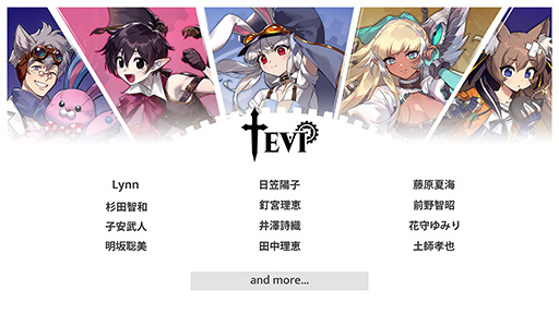 画像ギャラリー No.006のサムネイル画像 / 弾幕系横スクロールアクション「TEVI」のPC版,Switch版が本日発売。ウサ耳の少女を操り,場面に適した弾幕を使ってコンボの維持を目指す