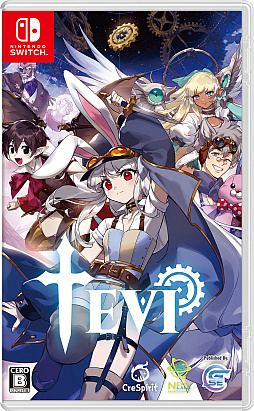 画像ギャラリー No.001のサムネイル画像 / 弾幕系メトロイドヴァニア「TEVI」,Switch向けパッケージ版が7月17日に発売決定。早期購入特典は描き下ろしイラストのマウスパッド