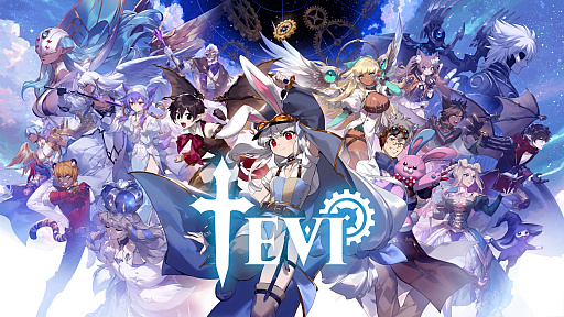 画像ギャラリー No.008のサムネイル画像 / 弾幕系メトロイドヴァニア「TEVI」,Switch向けパッケージ版が7月17日に発売決定。早期購入特典は描き下ろしイラストのマウスパッド