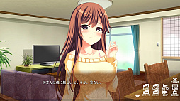 美人姉妹と入れ替わり生活 -Becoming Your Beautiful Cousin-